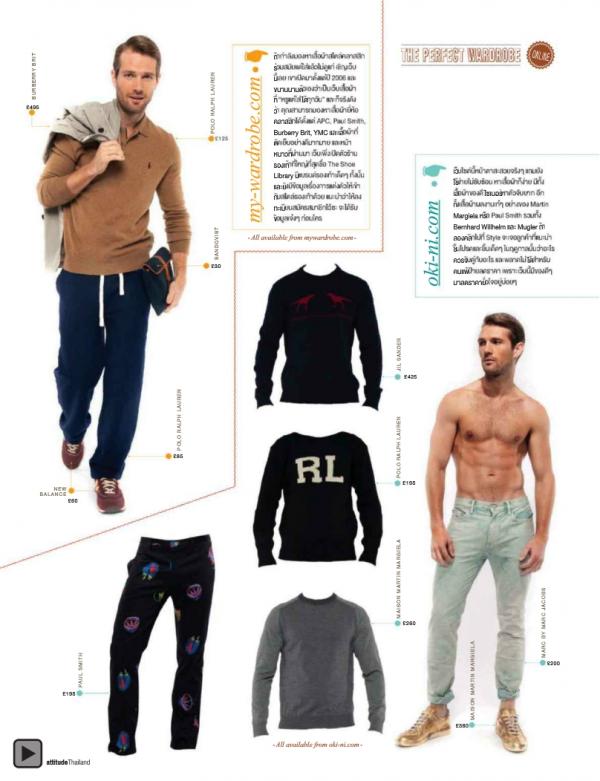 Attitude-October-2012